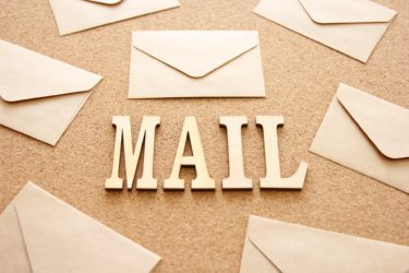 お詫びメールの書き方と注意点、社内メールの書き方について